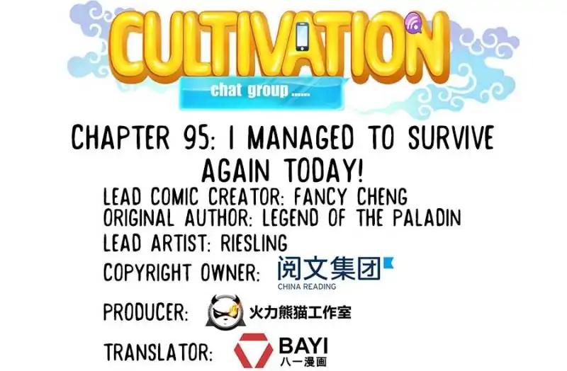 Cultivation Chat Group Chapter 95 7